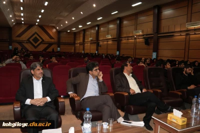 اختتامیه جشنواره کلاس های چند پایه برگزار گردید

اعلام برگزیدگان جشنواره کشوری تجربیات برتر آموزشی و تربیتی اساتید و معلمان آموزش کلاس های چندپایه-یاسوج