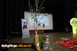 عضو هیئت علمی دانشگاه فرهنگیان استان، نویسنده برتر همایش لوح و قلم 2