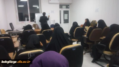 برگزاری کارگاه آموزشی به مناسبت روز روانشناس و مشاور