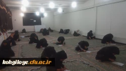 برگزاری مسابقه کتابخوانی با معرفی کتاب «راهنمای خودمراقبتی خانواده 2» 2