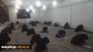 برگزاری مسابقه کتابخوانی با معرفی کتاب «راهنمای خودمراقبتی خانواده 2»