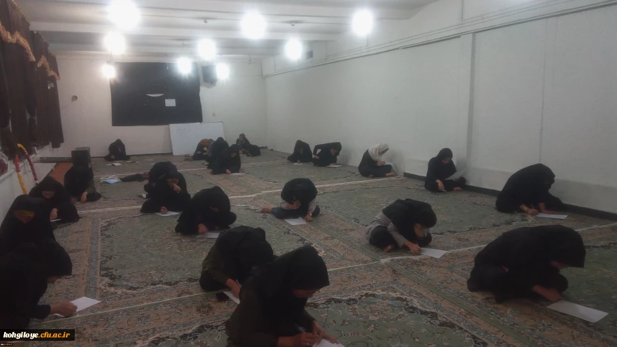 برگزاری مسابقه کتابخوانی با معرفی کتاب «راهنمای خودمراقبتی خانواده 2» 2