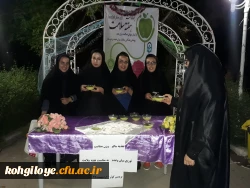 به مناسبت هفته سلامت برگزار شد:

طبخ و توزیع میان وعده سالم 2