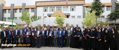 از سوی سازمان مرکزی اعلام گردید:

آقای مسیح یزدان پناه به عنوان کارمند نمونه دانشگاه فرهنگیان استان انتخاب گردید