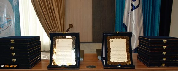 از سوی سازمان مرکزی اعلام گردید:

آقای مسیح یزدان پناه به عنوان کارمند نمونه دانشگاه فرهنگیان استان انتخاب گردید 2