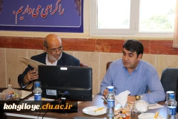 مناقصه نیروهای حجمی دانشگاه فرهنگیان استان برگزار گردید 3