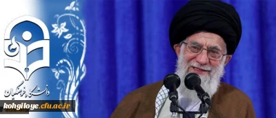 معاون فرهنگی و اجتماعی دانشگاه:

حضور رهبر معظم انقلاب نقطه عطفی در تاریخ دانشگاه فرهنگیان است