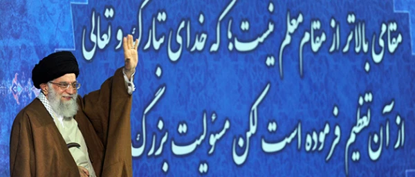 دانشگاه فرهنگیان به قدوم رهبر معظم انقلاب اسلامی متبرک شد 4