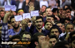 دانشگاه فرهنگیان به قدوم رهبر معظم انقلاب اسلامی متبرک شد 10