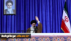 با حضور و سخنرانی رهبر انقلاب در دانشگاه فرهنگیان:

نوزده اردیبهشت یکهزار و سیصد و نود و هفت برای همیشه در حافظه تاریخی این دانشگاه ثبت شد 3