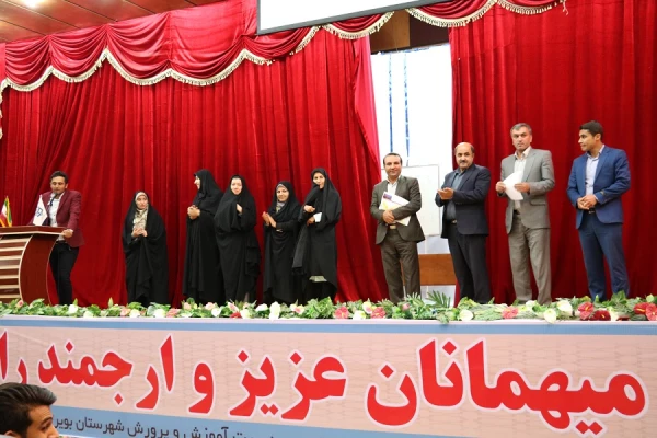 سومین جشنواره الگوهای برتر تدریس در دانشگاه فرهنگیان برگزار گردید 3