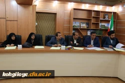 جلسه هیئت امنای دانشگاه فرهنگیان استان کهگیلویه و بویراحمد برگزار گردید 4