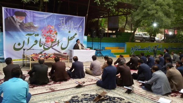 محفل انس با قرآن در دانشگاه فرهنگیان استان برگزار گردید 2