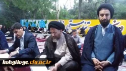 محفل انس با قرآن در دانشگاه فرهنگیان استان برگزار گردید 4