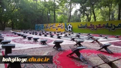 محفل انس با قرآن در دانشگاه فرهنگیان استان برگزار گردید 5