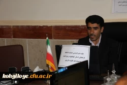 برگزاری اولین جلسه هم اندیشی اساتید با موضوع نقد نظریه تکامل داروین 5