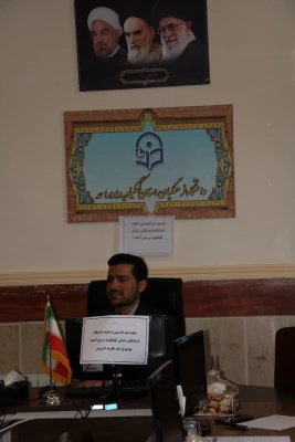 برگزاری اولین جلسه هم اندیشی اساتید با موضوع نقد نظریه تکامل داروین 7