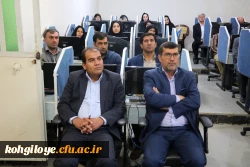 به مناسبت سالروز شهادت دکتر چمران 

جلسه بسیج اساتید و کارکنان دانشگاه برگزار گردید 2