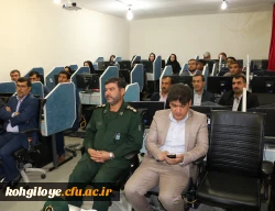 به مناسبت سالروز شهادت دکتر چمران 

جلسه بسیج اساتید و کارکنان دانشگاه برگزار گردید 2