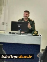 به مناسبت سالروز شهادت دکتر چمران 

جلسه بسیج اساتید و کارکنان دانشگاه برگزار گردید 2