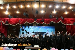 جشن دانش آموختگی دانشجو معلمان ورودی سال 93 دانشگاه فرهنگیان برگزار گردید 2