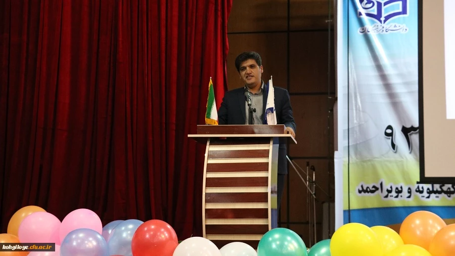 جشن دانش آموختگی دانشجو معلمان ورودی سال 93 دانشگاه فرهنگیان برگزار گردید 5