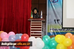 جشن دانش آموختگی دانشجو معلمان ورودی سال 93 دانشگاه فرهنگیان برگزار گردید 6