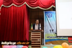 جشن دانش آموختگی دانشجو معلمان ورودی سال 93 دانشگاه فرهنگیان برگزار گردید 8