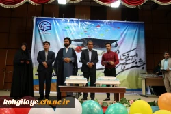 گزارش تصویر جشن دانش آموختگی دانشجو معلمان ورودی سال 1393 دانشگاه فرهنگیان 4