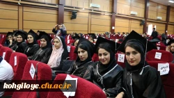 گزارش تصویر جشن دانش آموختگی دانشجو معلمان ورودی سال 1393 دانشگاه فرهنگیان 6