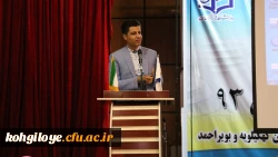 گزارش تصویر جشن دانش آموختگی دانشجو معلمان ورودی سال 1393 دانشگاه فرهنگیان 7