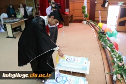 گزارش تصویر جشن دانش آموختگی دانشجو معلمان ورودی سال 1393 دانشگاه فرهنگیان 19