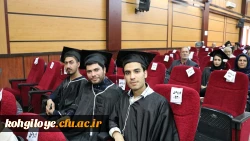 گزارش تصویر جشن دانش آموختگی دانشجو معلمان ورودی سال 1393 دانشگاه فرهنگیان 9