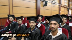 گزارش تصویر جشن دانش آموختگی دانشجو معلمان ورودی سال 1393 دانشگاه فرهنگیان 11