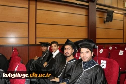 گزارش تصویر جشن دانش آموختگی دانشجو معلمان ورودی سال 1393 دانشگاه فرهنگیان 15