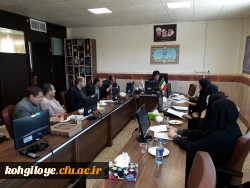 جلسه شورای آموزشی استان برگزار گردید 2