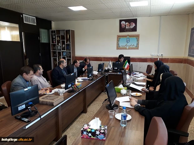 جلسه شورای آموزشی استان برگزار گردید 2