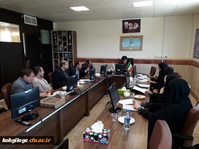 جلسه شورای آموزشی استان برگزار گردید