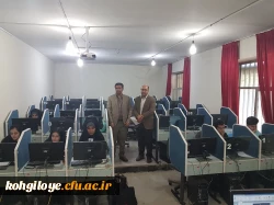 آزمون آنلاین بیست و هشتمین جشنواره فرهنگی دانشجو معلمان برگزار گردید 2