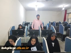 آزمون آنلاین بیست و هشتمین جشنواره فرهنگی دانشجو معلمان برگزار گردید 5