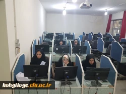 آزمون آنلاین بیست و هشتمین جشنواره فرهنگی دانشجو معلمان برگزار گردید 4