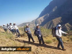 در شهر زیبا و توریستی سی سخت برگزار شد:

کوهنوردی کارکنان دانشگاه فرهنگیان استان کهگیلویه و بویر احمد در کوه دنا
 9