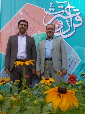 در دومین جشنواره فرهنگی کارکنان دانشگاه فرهنگیان سراسر کشور 

آقای مومنی به عنوان نفر اول مرحله کشوری صحیفه سجادیه برگزیده شد 3