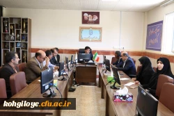 جلسه هماهنگی مصاحبه از داوطلبان ورود به آموزش و پرورش برگزار گردید 2