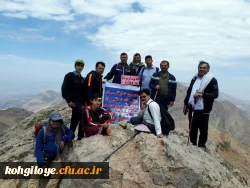 صعود کارکنان دانشگاه فرهنگیان به قله برف کرموی دنا 3