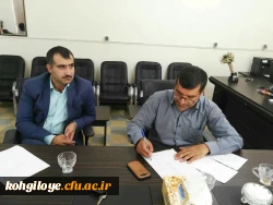 جلسه هماهنگی برگزاری آزمون اصلح مهارت آموزان ماده 28 ویژه ورودی 95 7