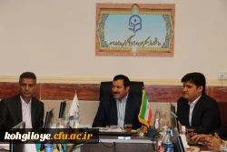 جلسه دکتر خاکی با مسئولین دانشگاه فرهنگیان استان 4