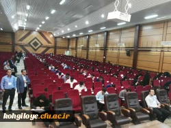 برگزاری آزمون اصلح مهارت آموزان ماده 28 ورودی 1395 2