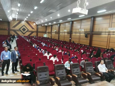 برگزاری آزمون اصلح مهارت آموزان ماده 28 ورودی 1395
