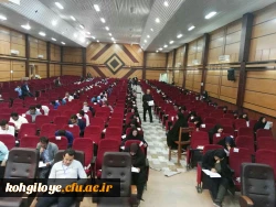 برگزاری آزمون اصلح مهارت آموزان ماده 28 ورودی 1395 3